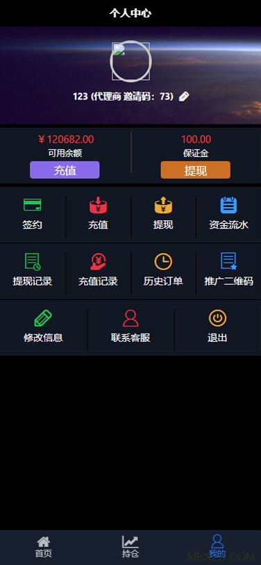 2020全新重构跳动K线微盘体系/UI版微盘/学习盘完好源码