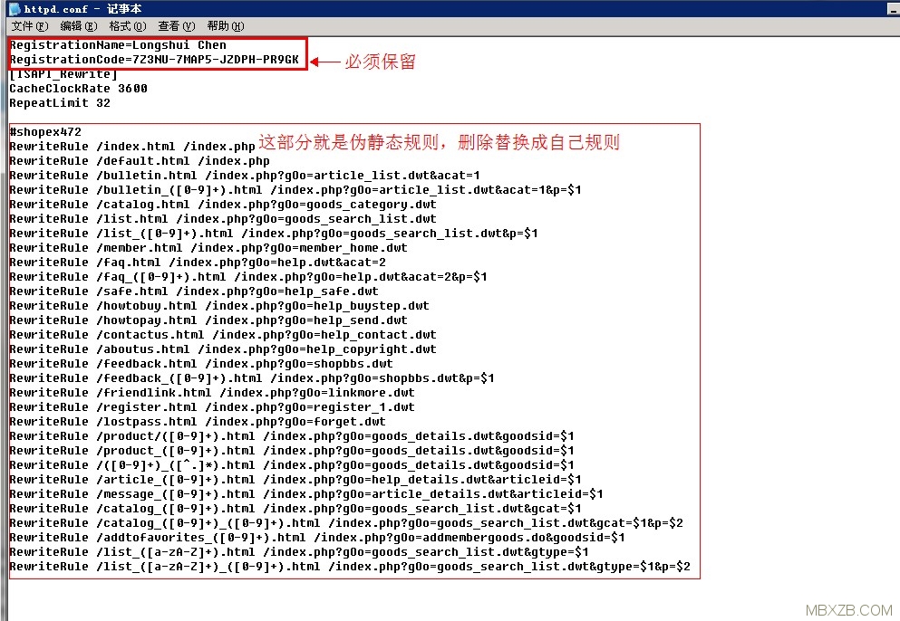 iis6,iis7,apache伪静态及设置301重定向（适用vps云主机）