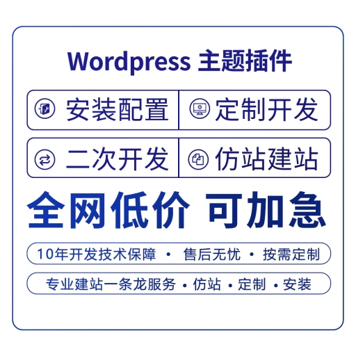 半岛未凉°的头像-源码下载吧