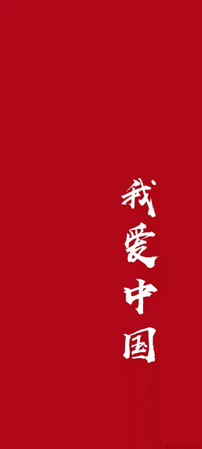 用户封面
