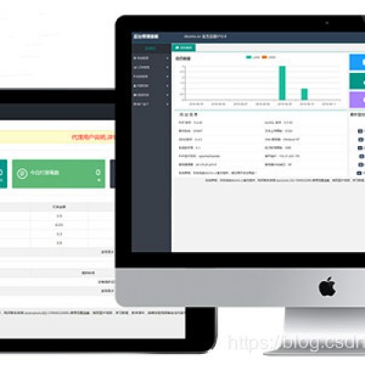 最新免公众号视频打赏平台系统,域名防封推广盒子源码搭建带暗雷