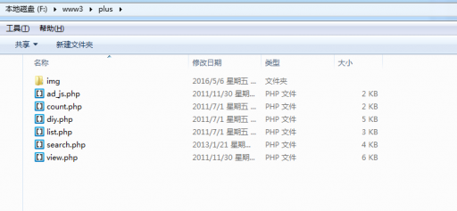 dedecms网站如何进行安全设置-源码下载吧